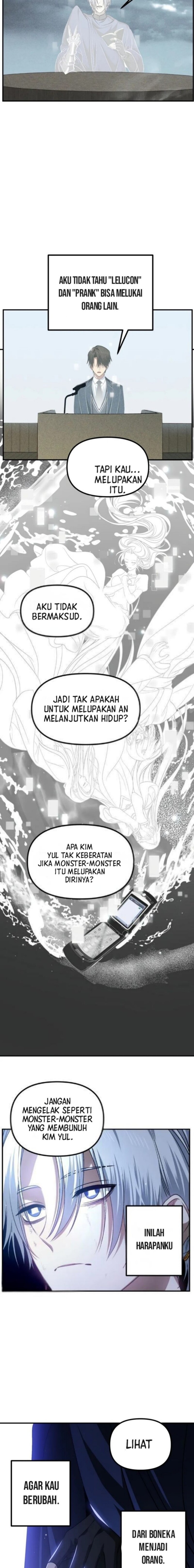SSS-Class Suicide Hunter Chapter 139 - halaman 15