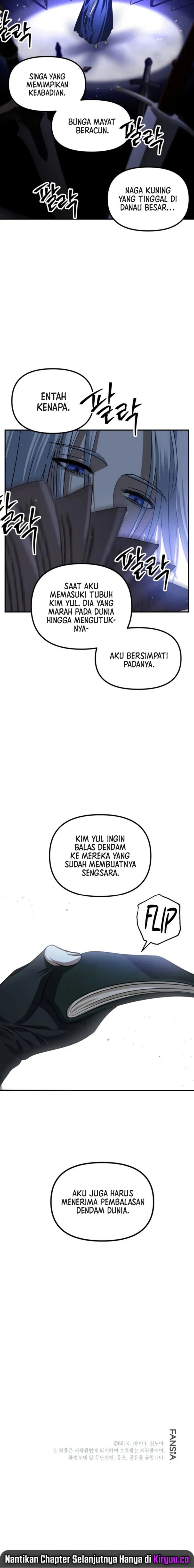 SSS-Class Suicide Hunter Chapter 139 - halaman 17