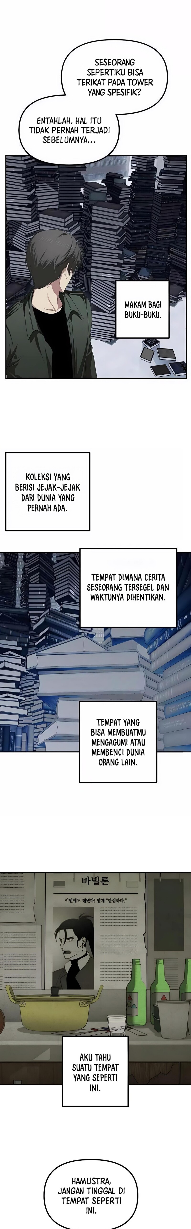 SSS-Class Suicide Hunter Chapter 142 - halaman 12