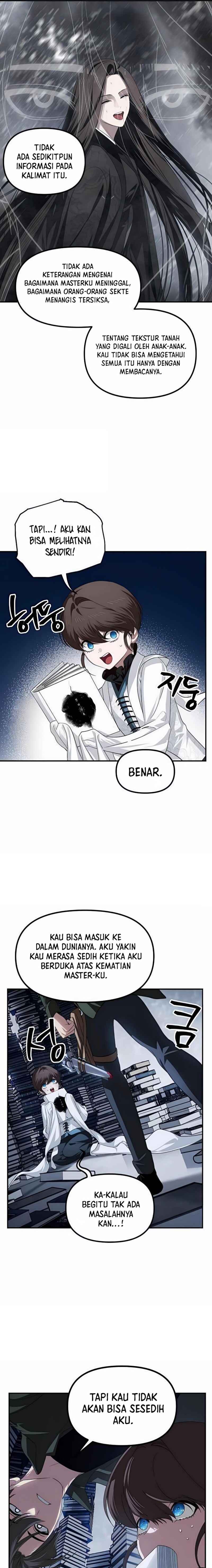 SSS-Class Suicide Hunter Chapter 142 - halaman 14