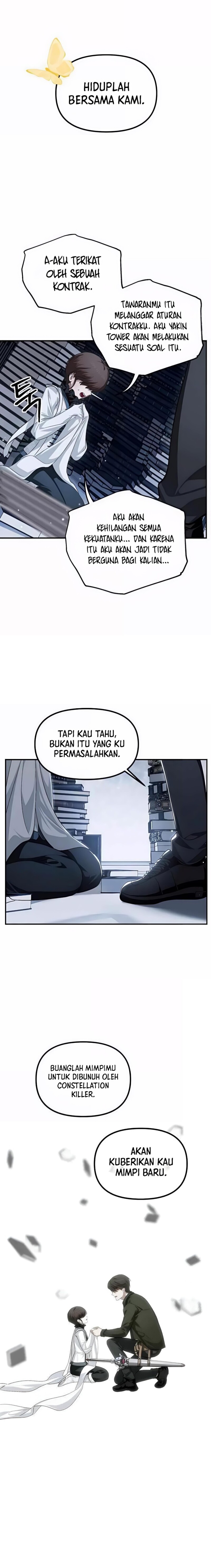 SSS-Class Suicide Hunter Chapter 142 - halaman 16