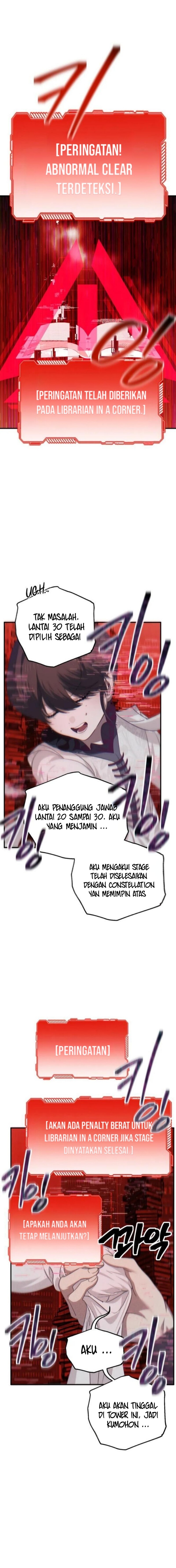 SSS-Class Suicide Hunter Chapter 143 - halaman 5