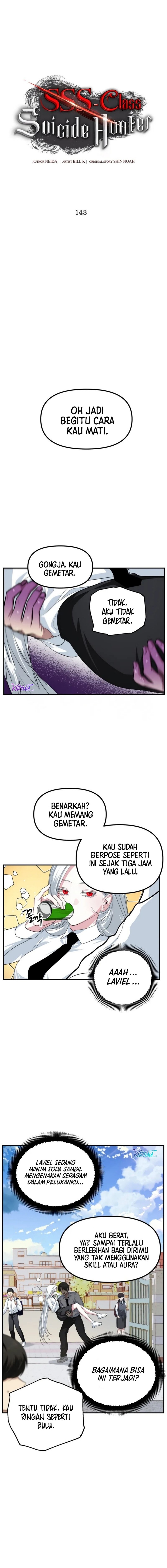SSS-Class Suicide Hunter Chapter 143 - halaman 10