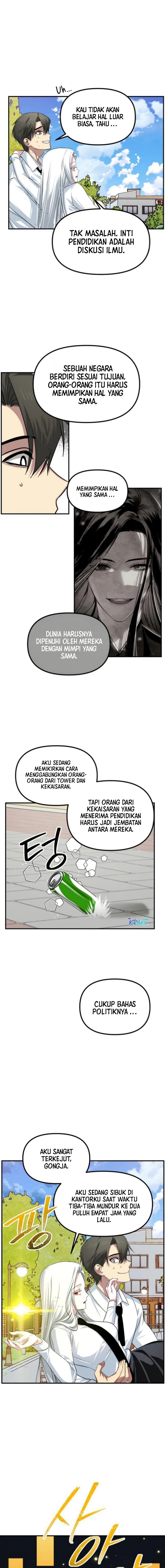 SSS-Class Suicide Hunter Chapter 143 - halaman 12