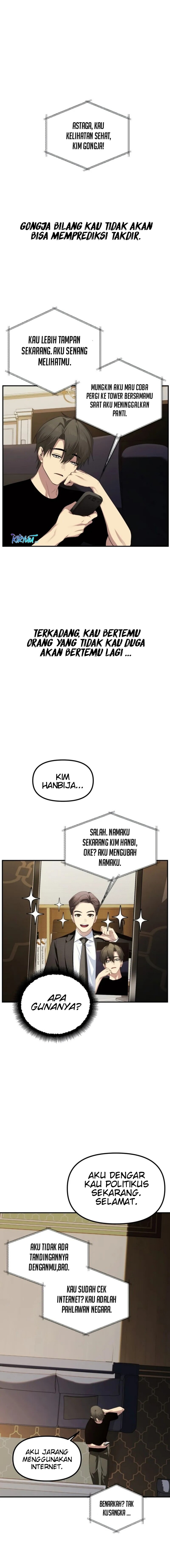 SSS-Class Suicide Hunter Chapter 144 - halaman 2