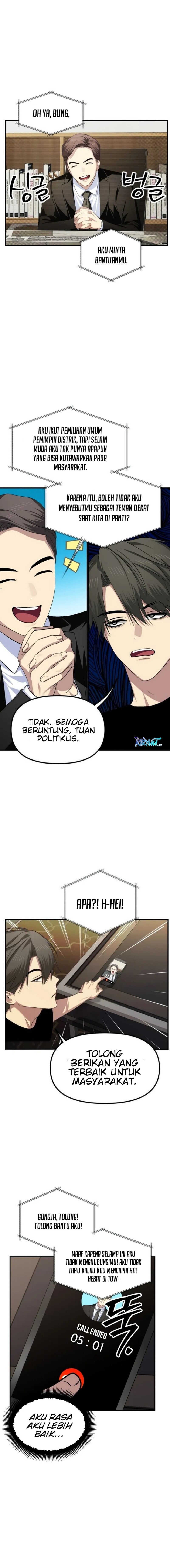 SSS-Class Suicide Hunter Chapter 144 - halaman 3
