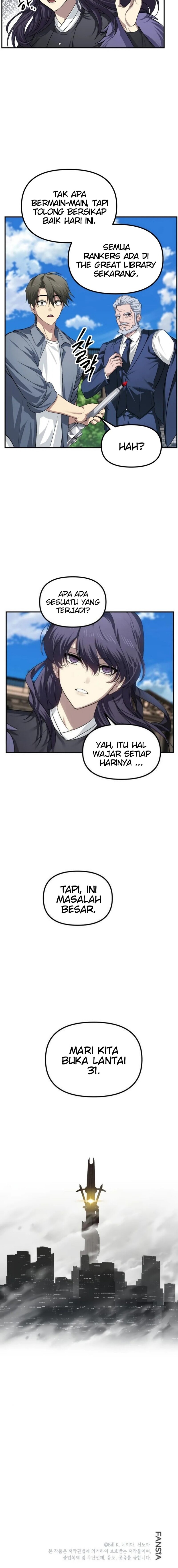 SSS-Class Suicide Hunter Chapter 144 - halaman 17