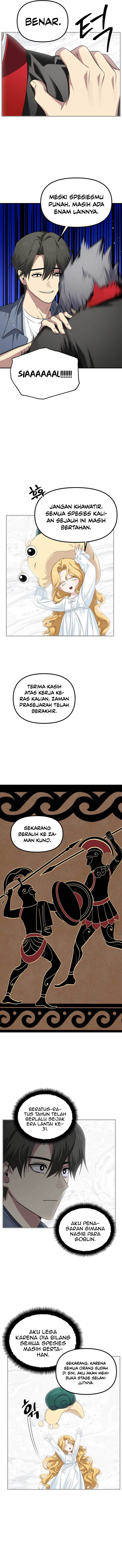 SSS-Class Suicide Hunter Chapter 150 - halaman 5