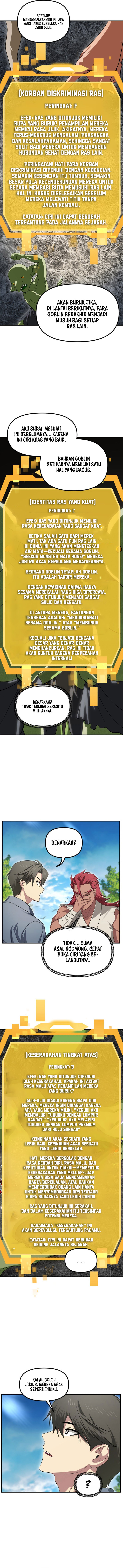 SSS-Class Suicide Hunter Chapter 148 - halaman 7