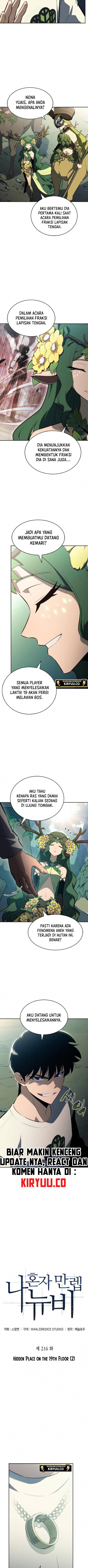 Solo Max-Level Newbie Chapter 216 - halaman 3