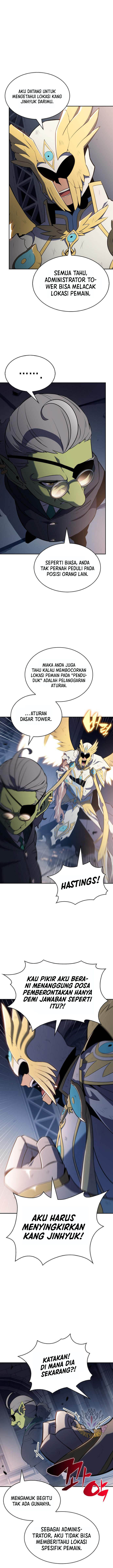 Solo Max-Level Newbie Chapter 224 - halaman 13