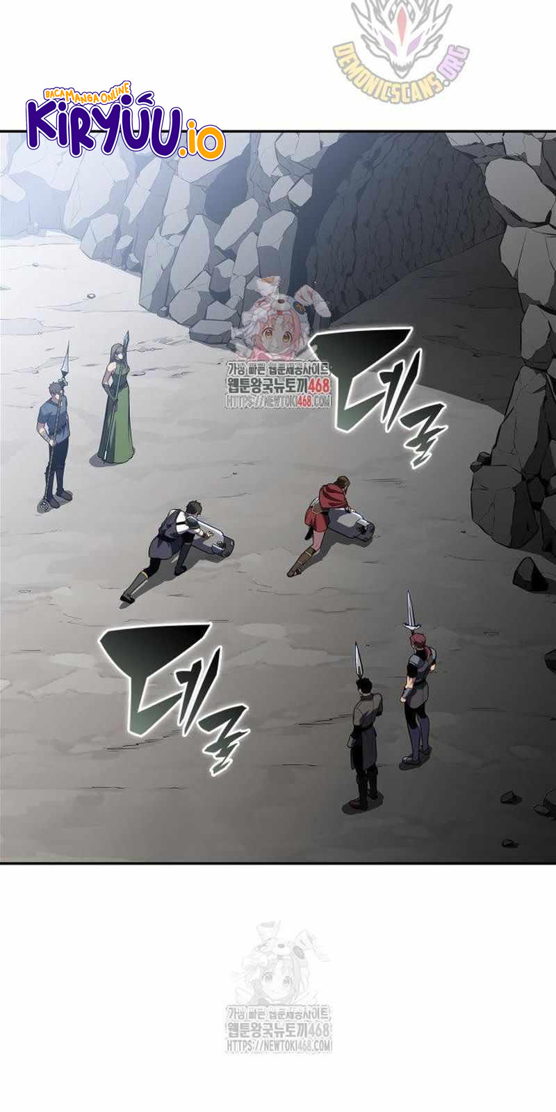 Solo Max-Level Newbie Chapter 229 - halaman 2