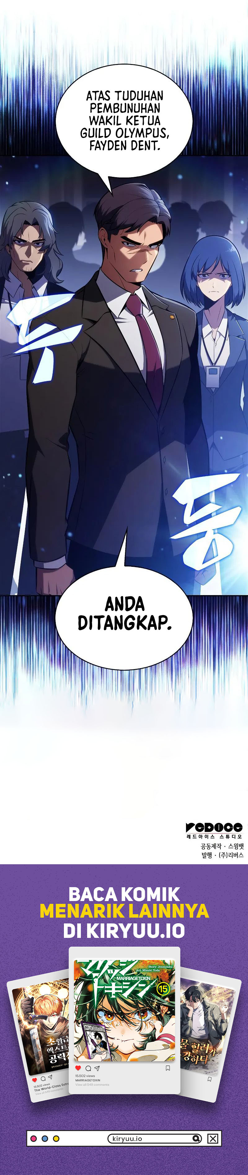 Solo Max-Level Newbie Chapter 238 - halaman 17