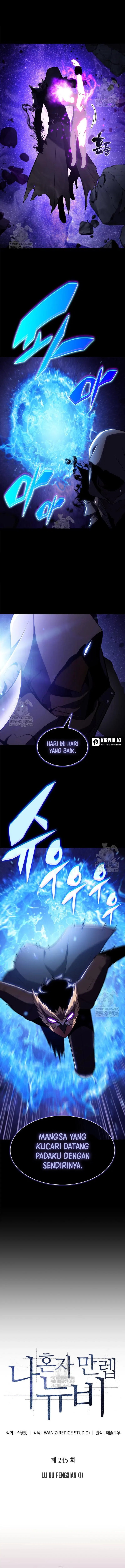Solo Max-Level Newbie Chapter 245 - halaman 4
