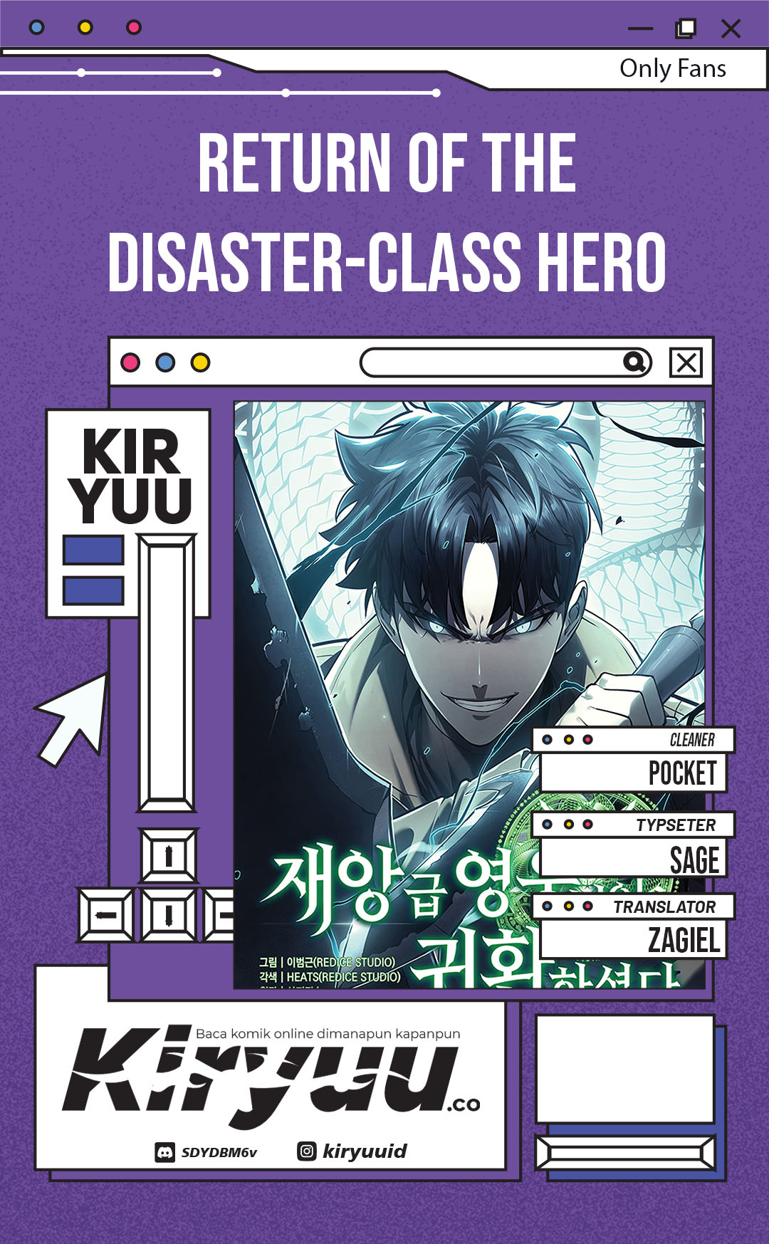 Return of the Disaster-Class Hero Chapter 137 - halaman 1