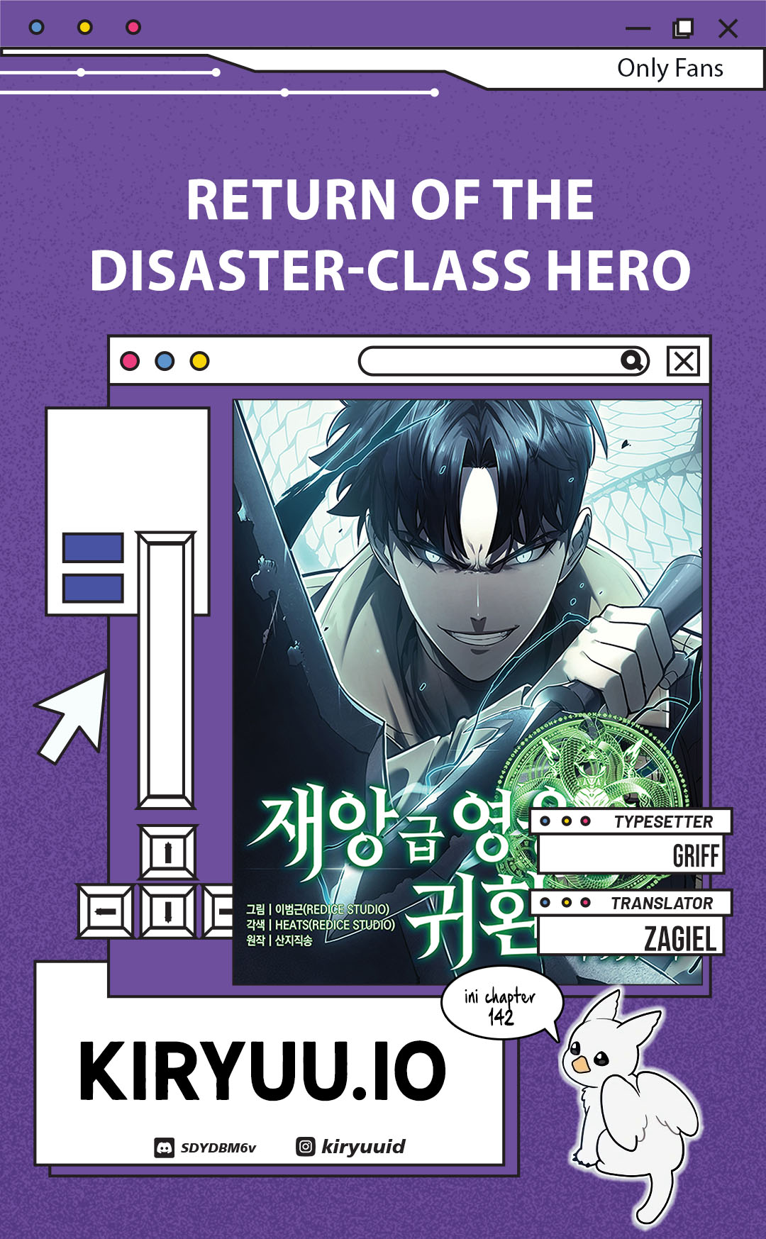 Return of the Disaster-Class Hero Chapter 142 - halaman 1