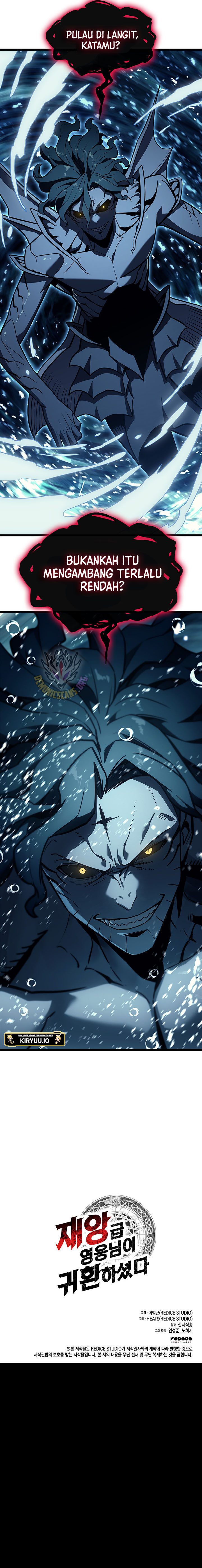 Return of the Disaster-Class Hero Chapter 146 - halaman 17