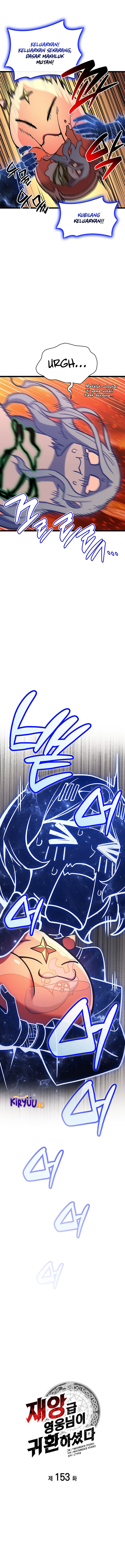 Return of the Disaster-Class Hero Chapter 153 - halaman 6