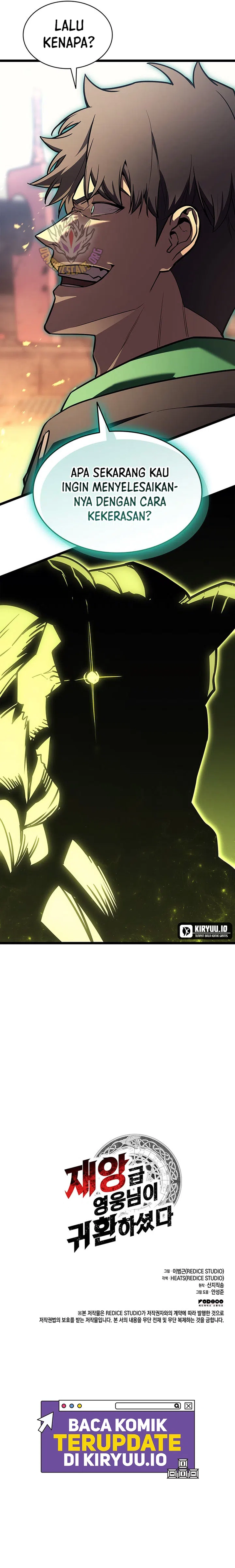 Return of the Disaster-Class Hero Chapter 162 - halaman 21