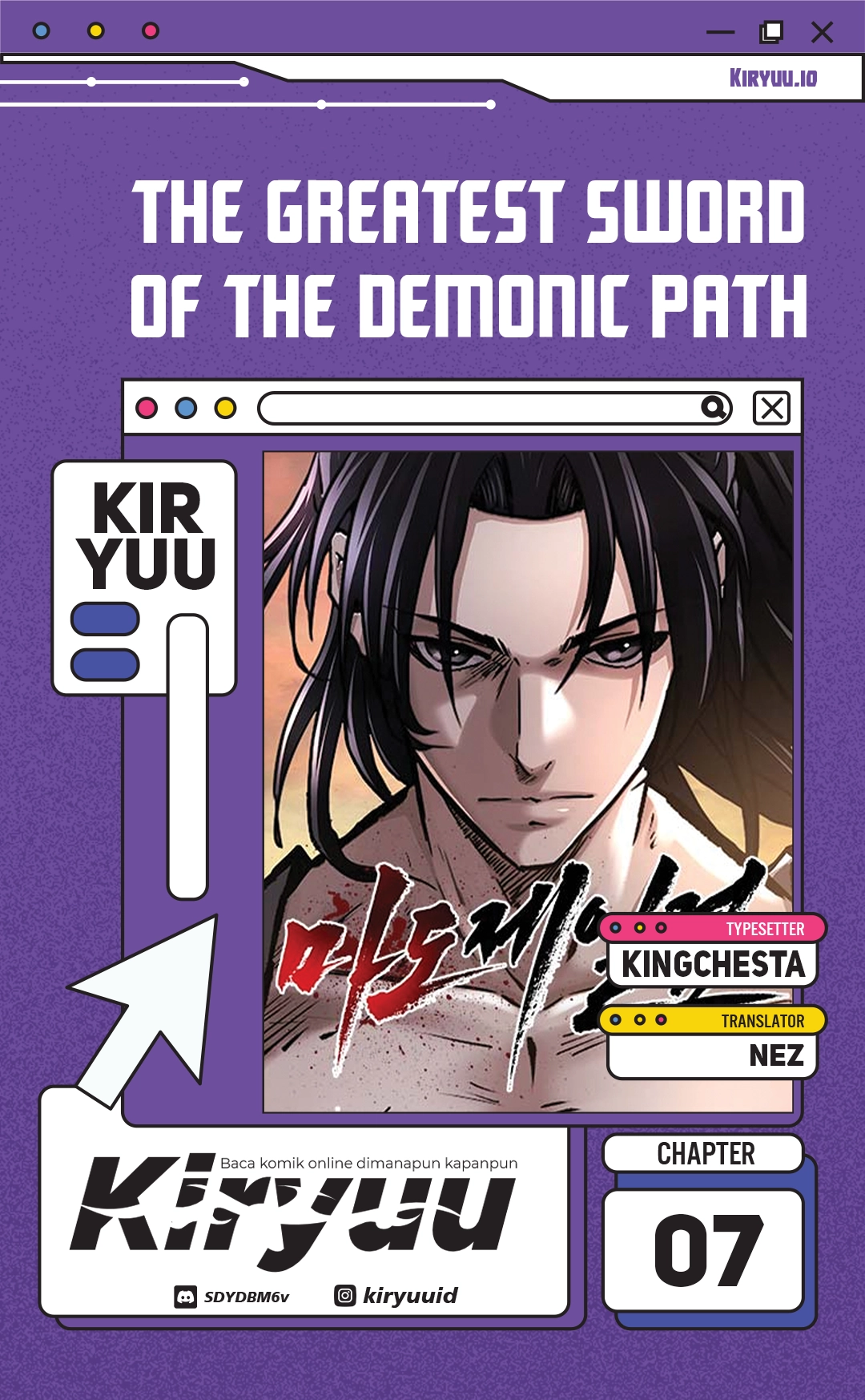 The Supreme Demon Swordmaster Chapter 7 - halaman 1