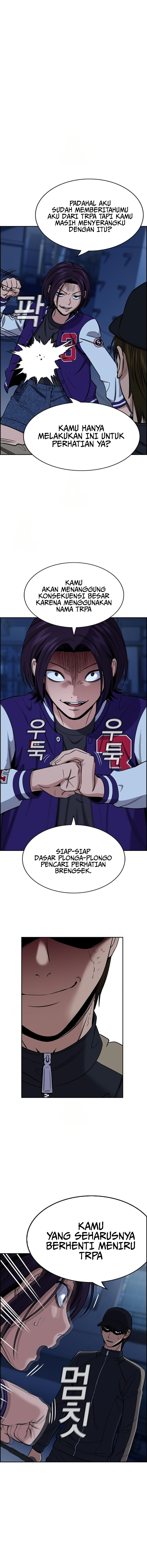 True Education Chapter 207 - halaman 4