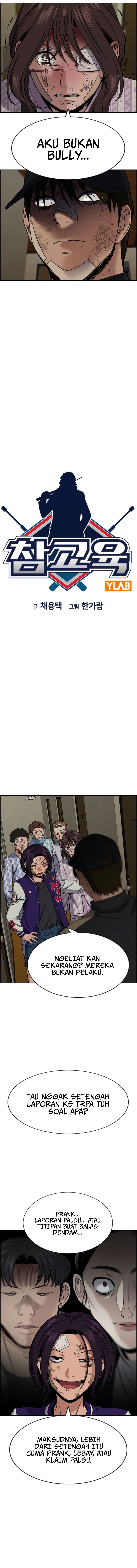 True Education Chapter 212 - halaman 5