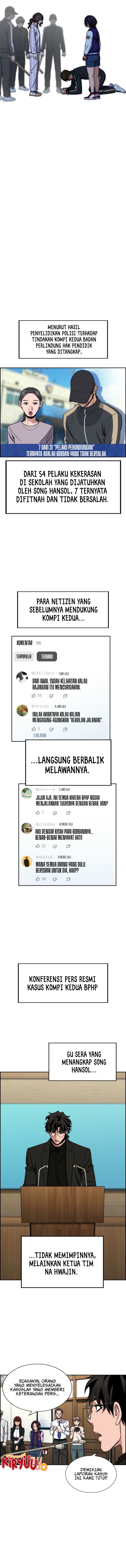 True Education Chapter 213 - halaman 12