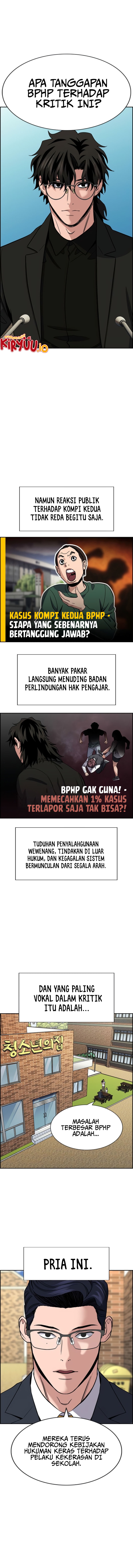 True Education Chapter 213 - halaman 14