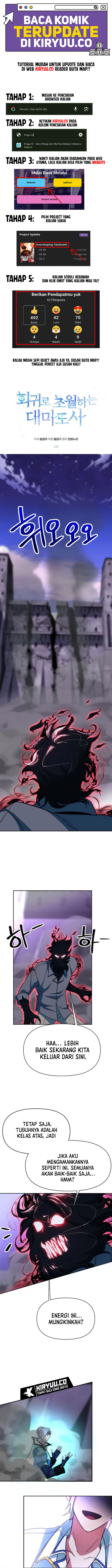Archmage Transcending Through Regression Chapter 132 - halaman 2