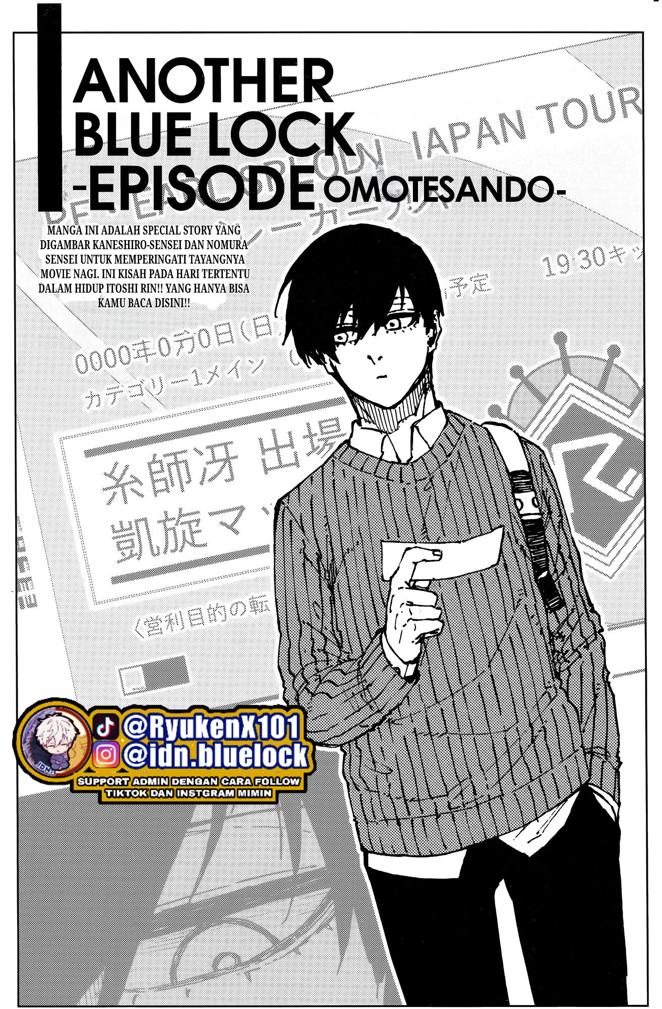 Blue Lock Chapter 0 - halaman 8