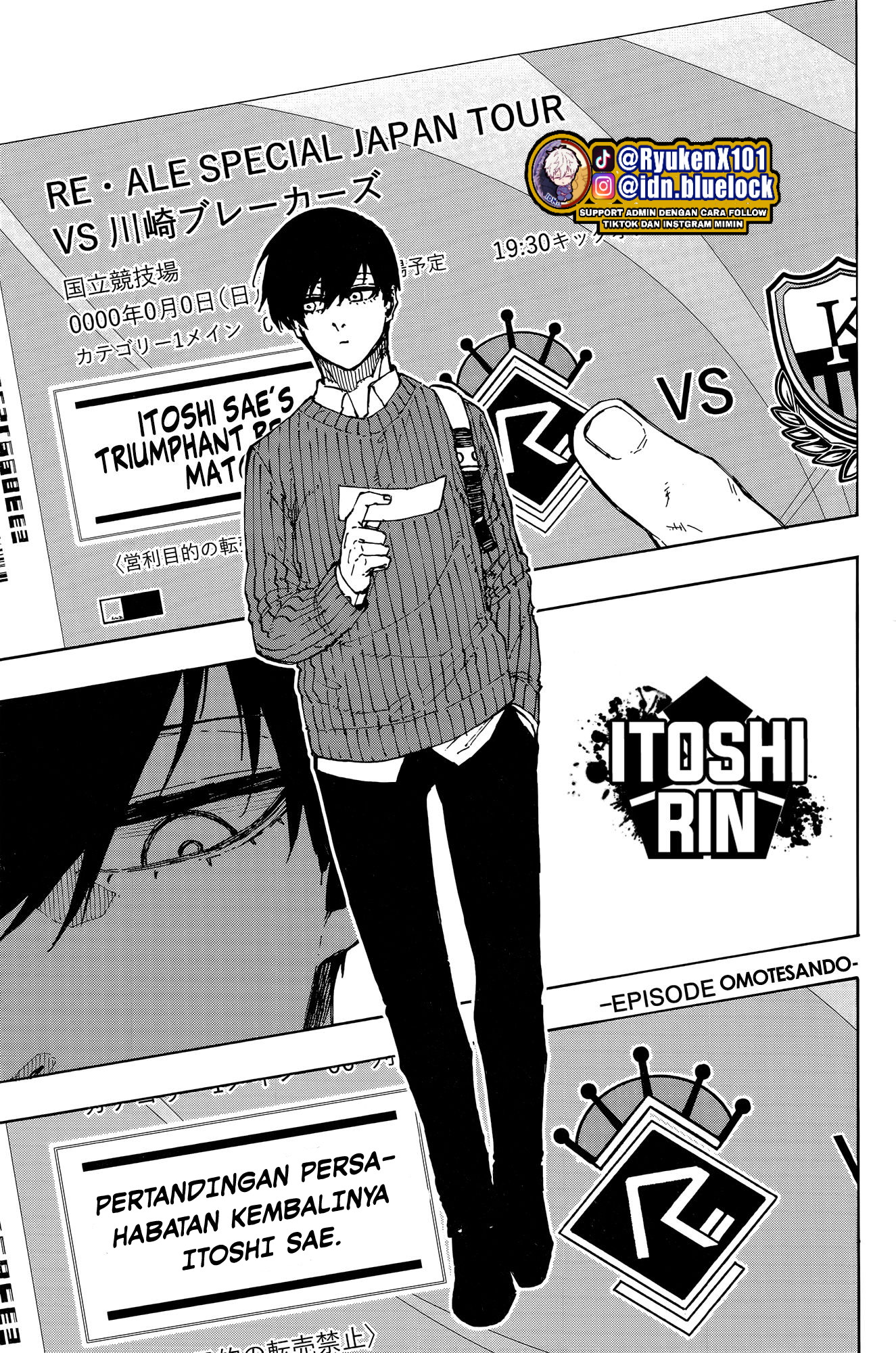 Blue Lock Chapter 0 - halaman 10