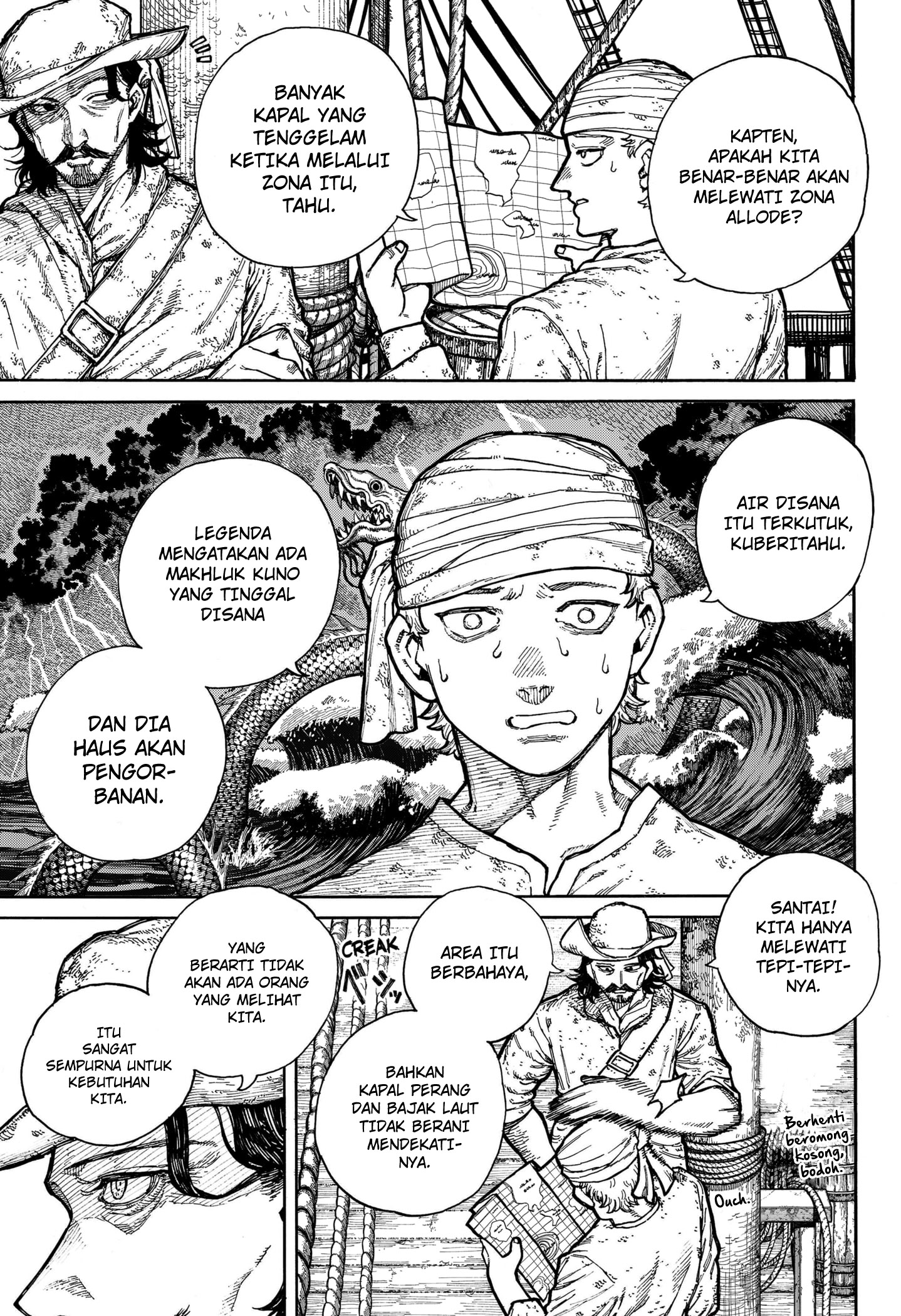Centuria Chapter 1 - halaman 5