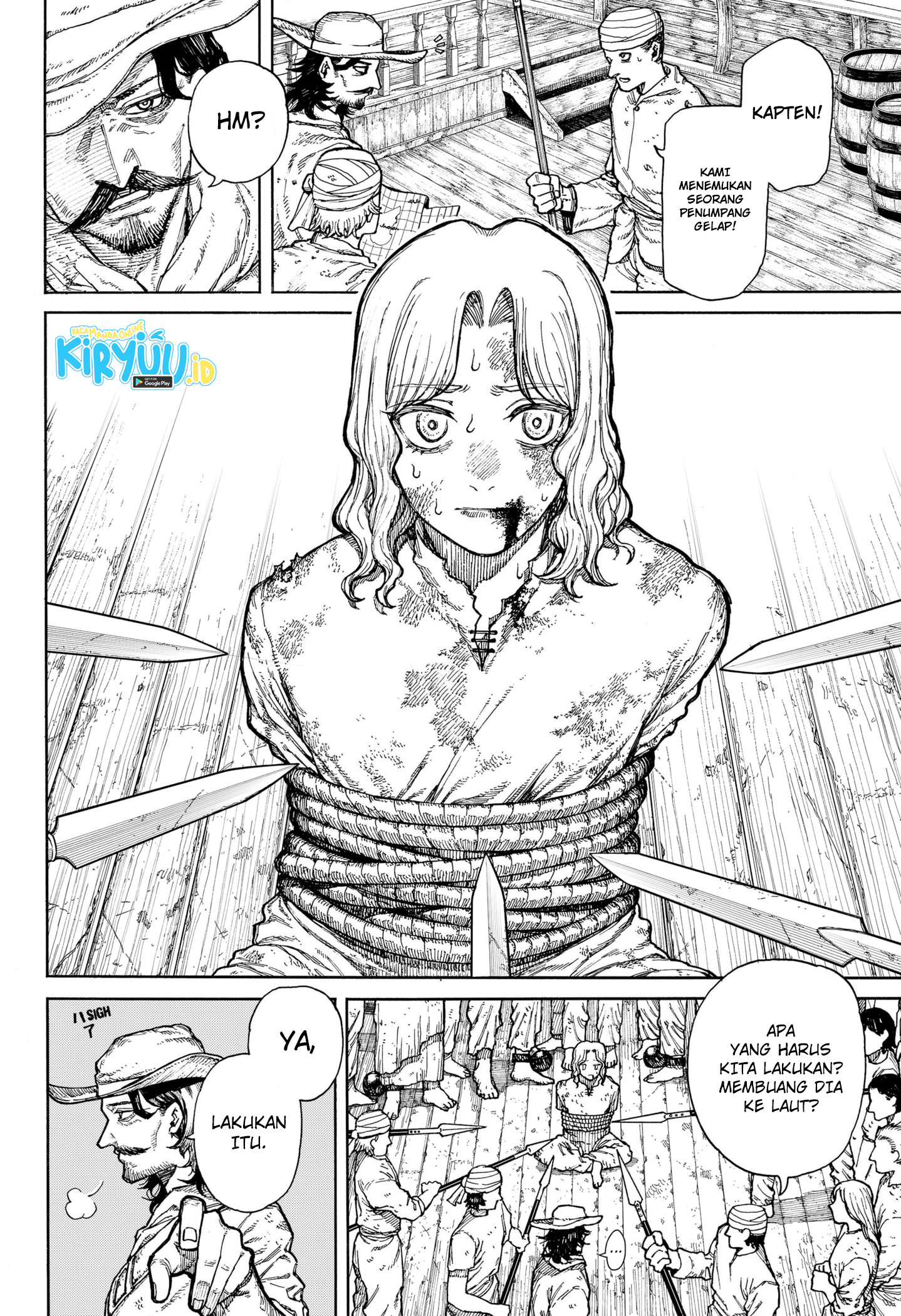 Centuria Chapter 1 - halaman 6