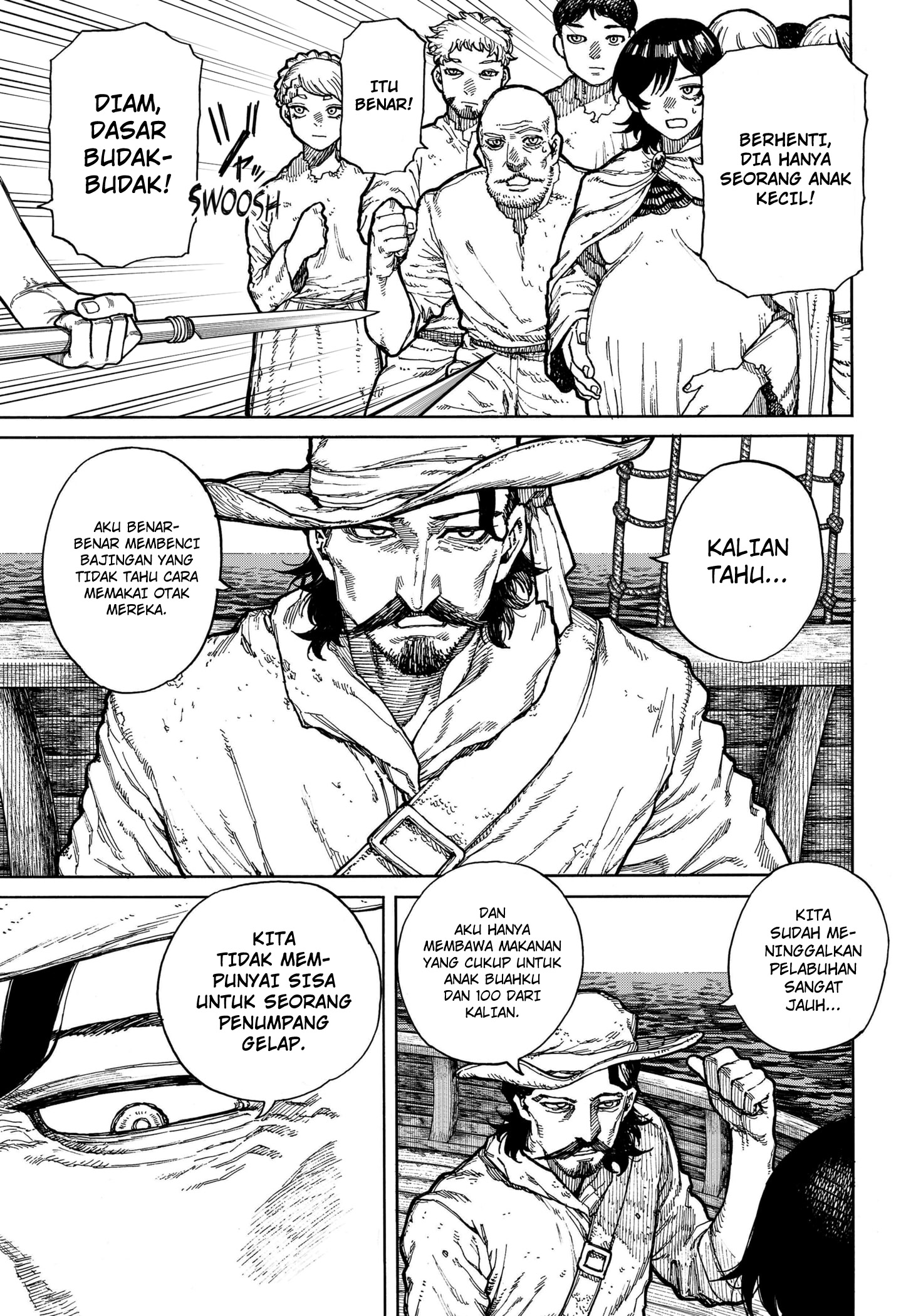 Centuria Chapter 1 - halaman 7