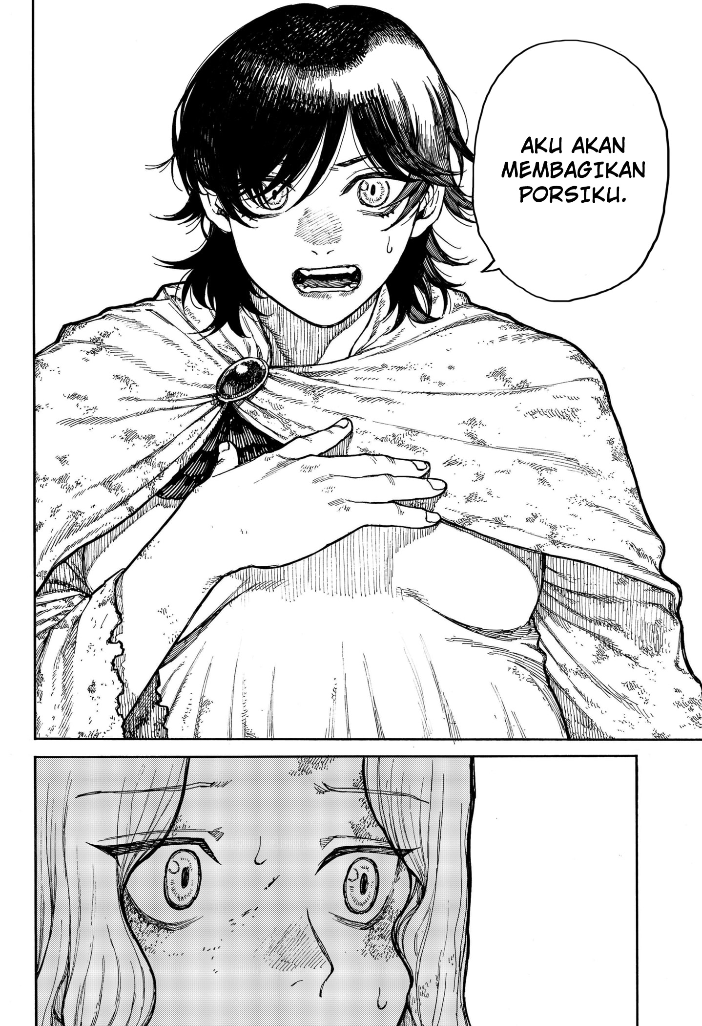 Centuria Chapter 1 - halaman 8