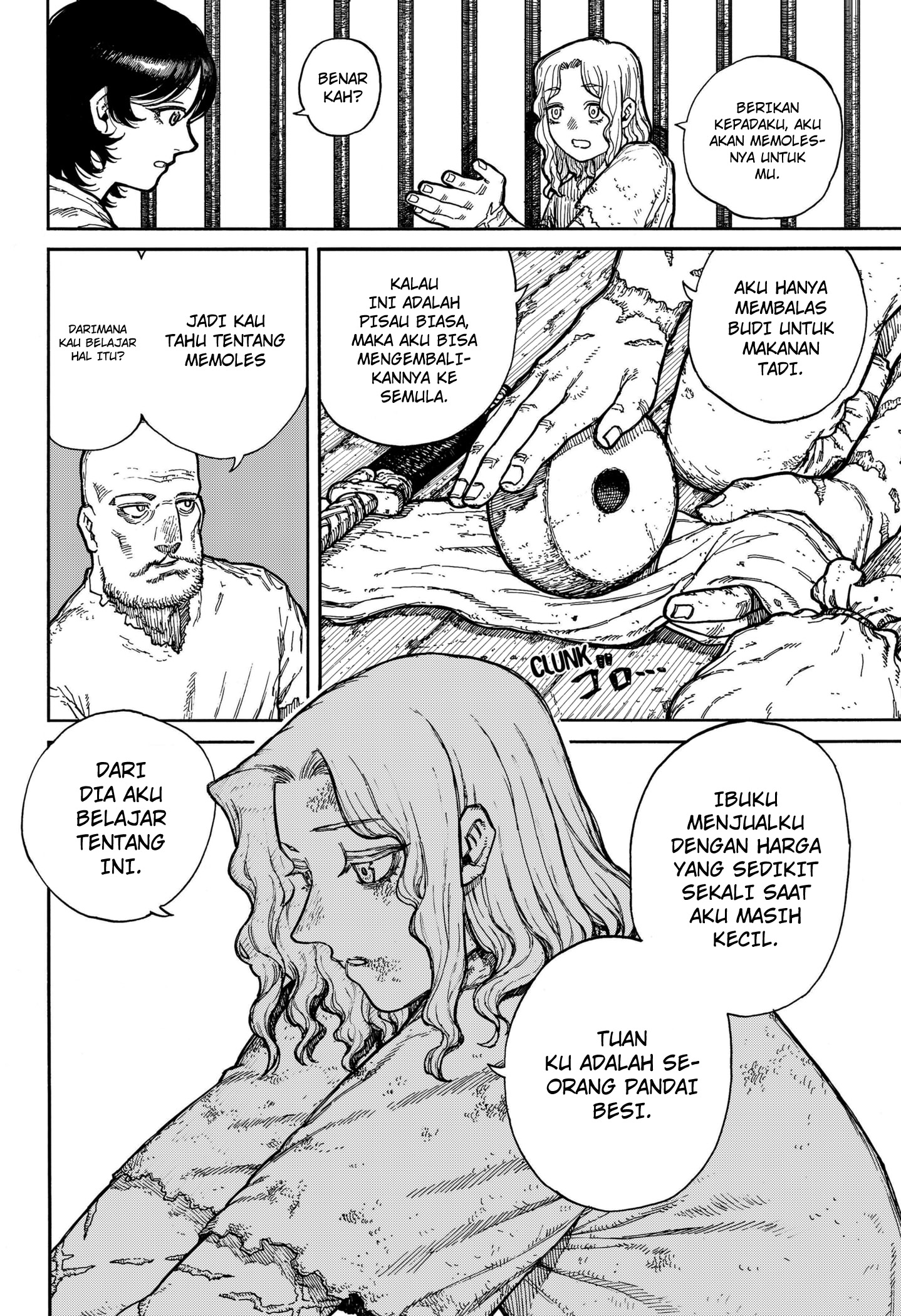 Centuria Chapter 1 - halaman 12