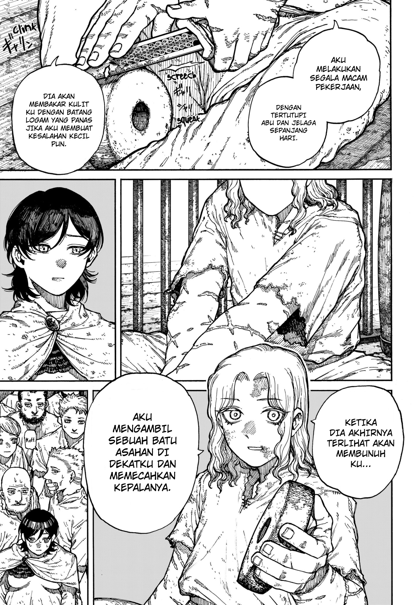 Centuria Chapter 1 - halaman 13