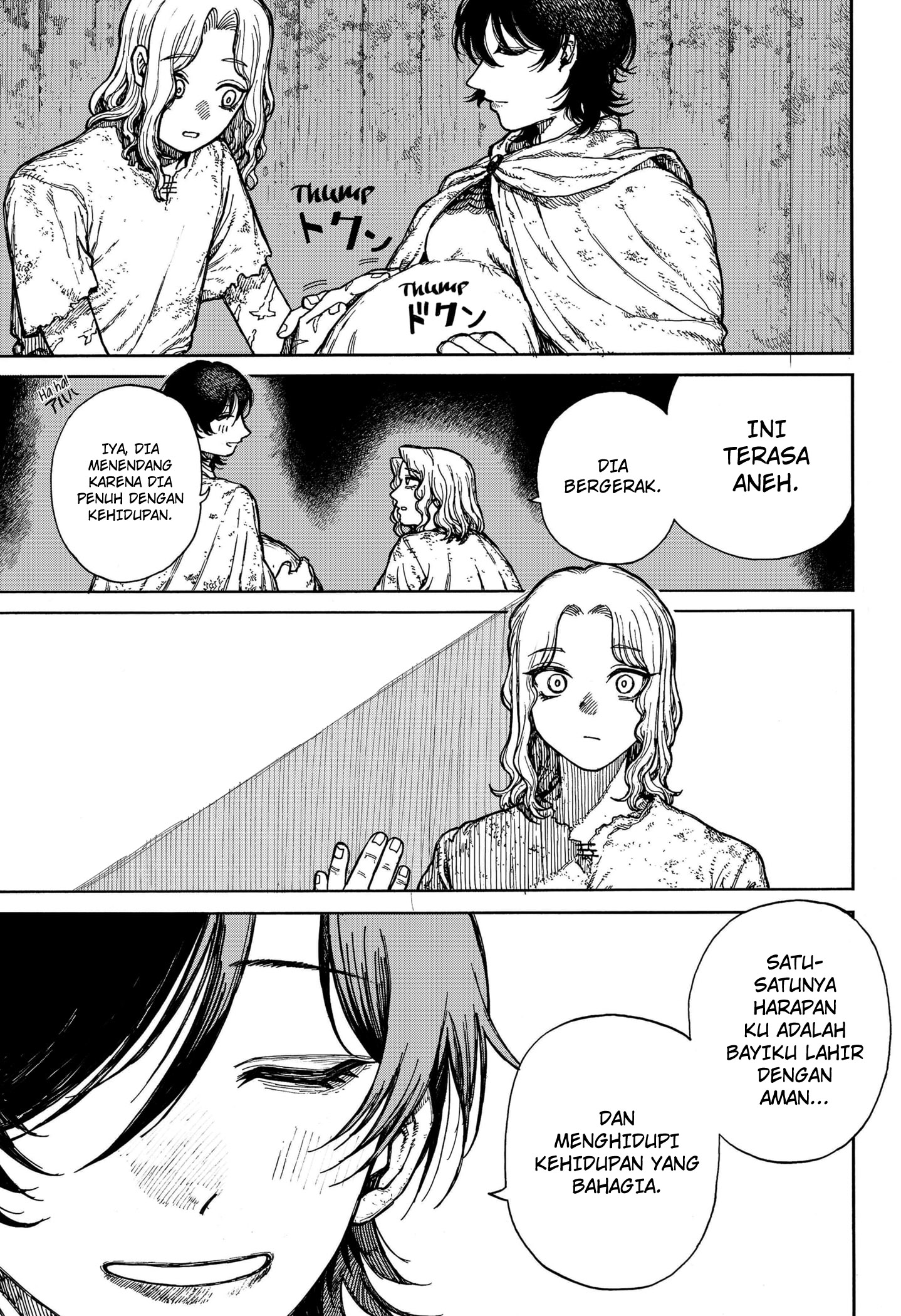 Centuria Chapter 1 - halaman 17