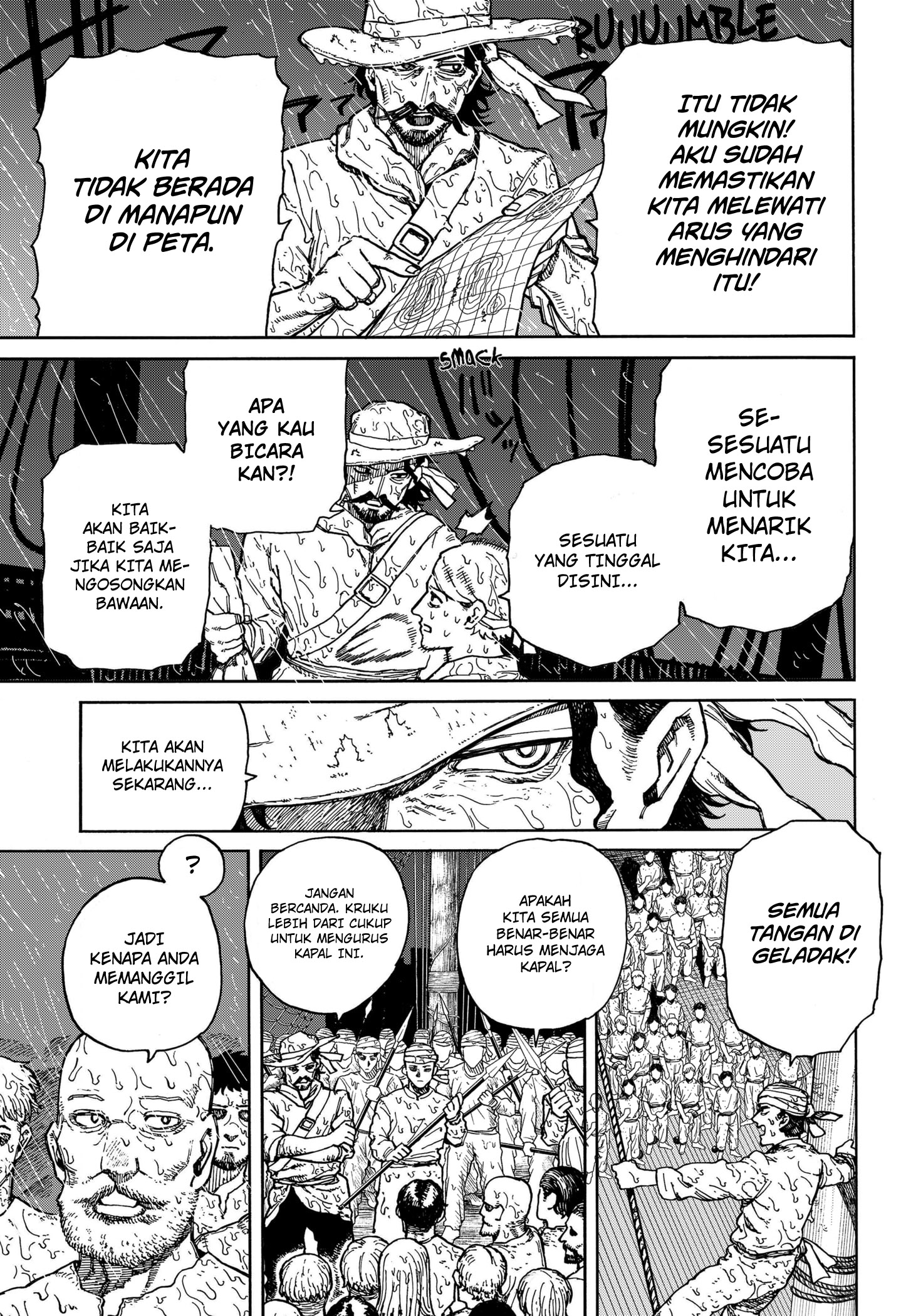 Centuria Chapter 1 - halaman 43