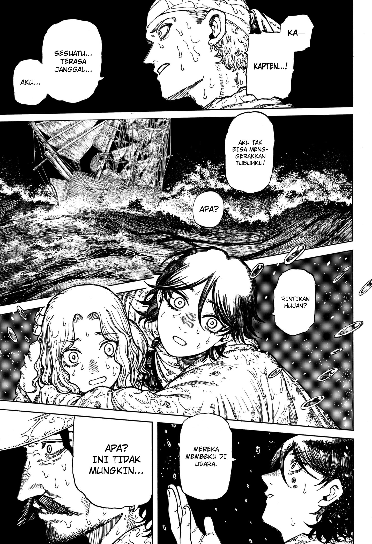 Centuria Chapter 1 - halaman 51
