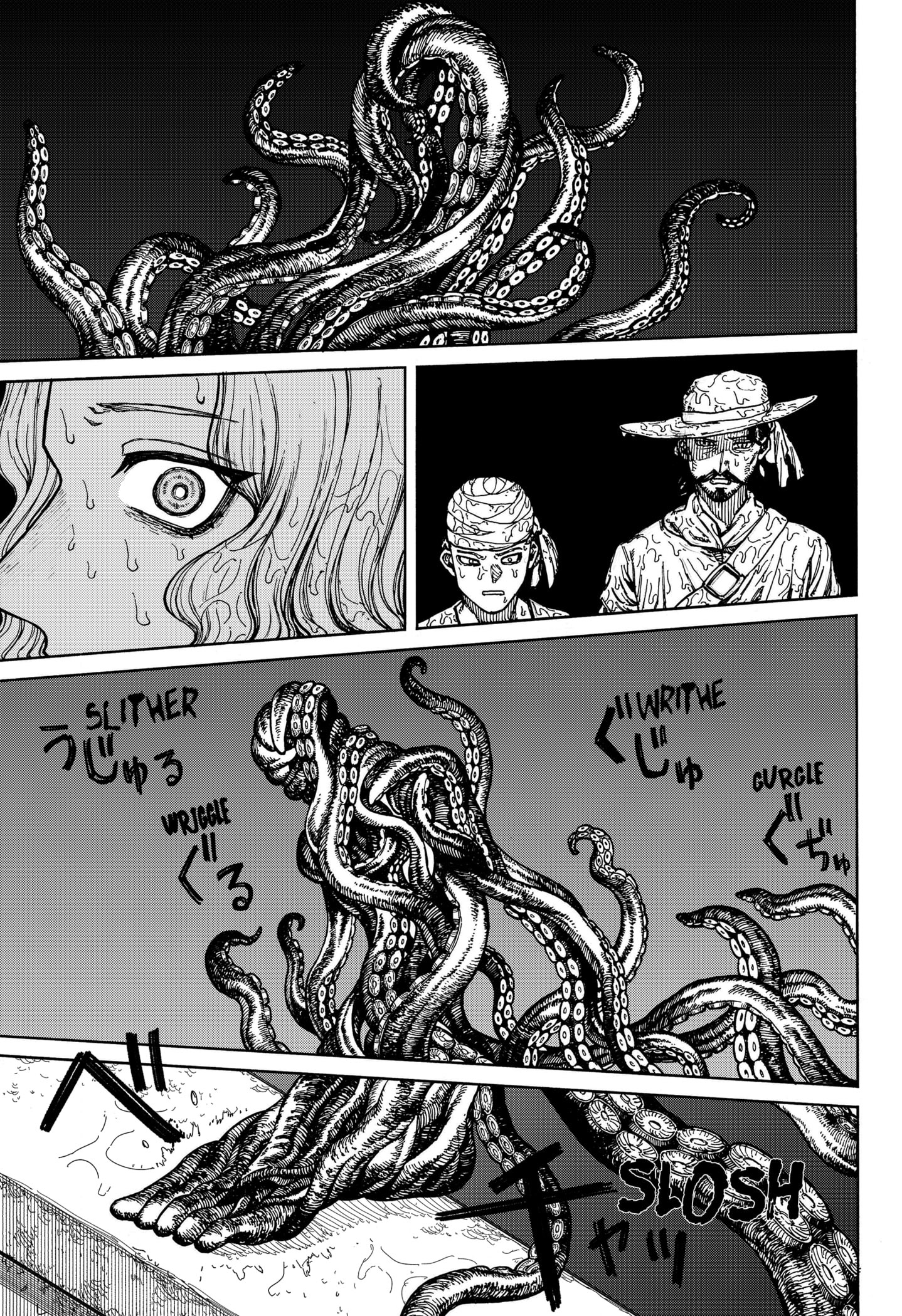 Centuria Chapter 1 - halaman 53