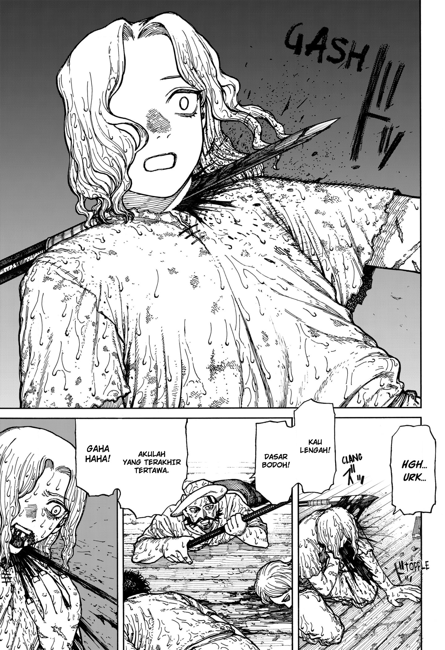 Centuria Chapter 1 - halaman 79