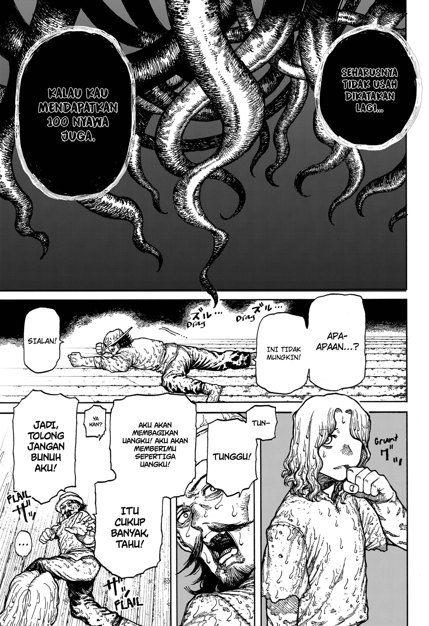 Centuria Chapter 1 - halaman 81