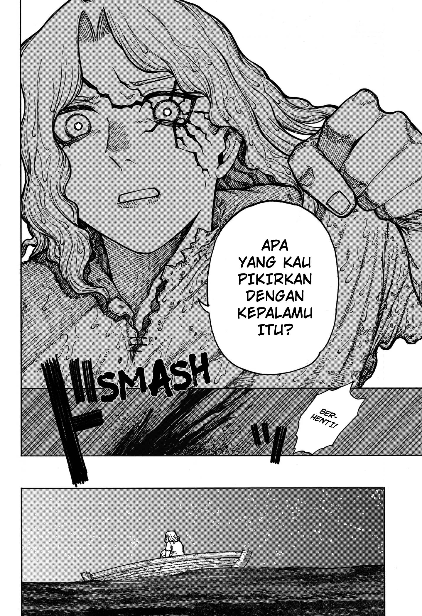 Centuria Chapter 1 - halaman 82