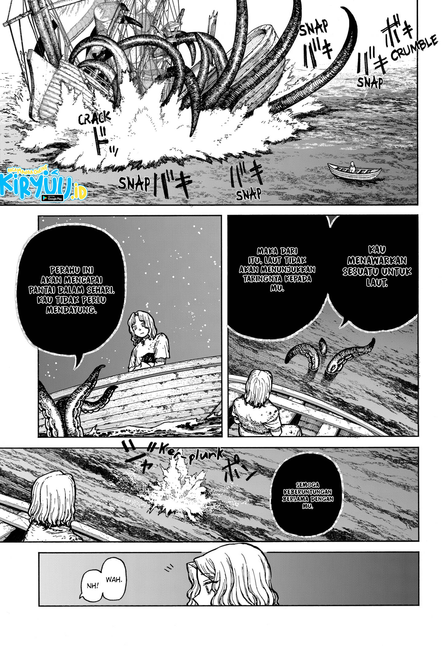 Centuria Chapter 1 - halaman 83