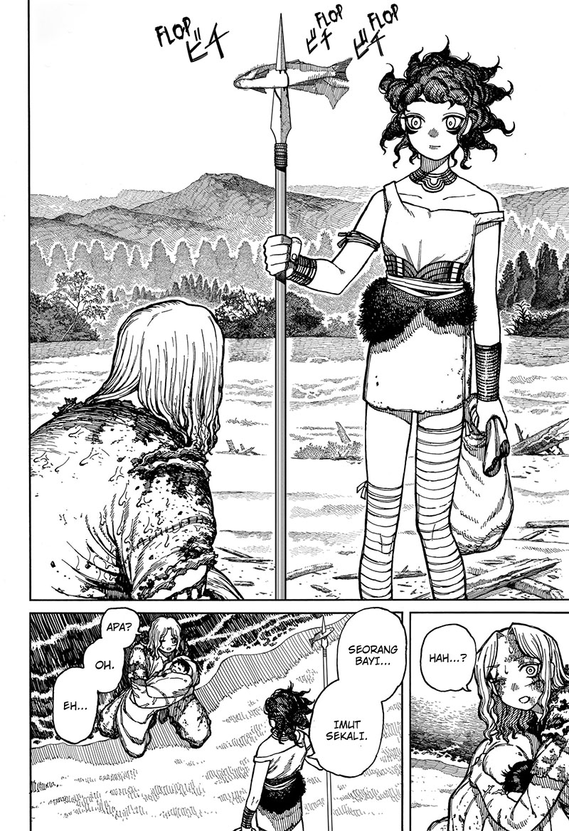 Centuria Chapter 3 - halaman 3