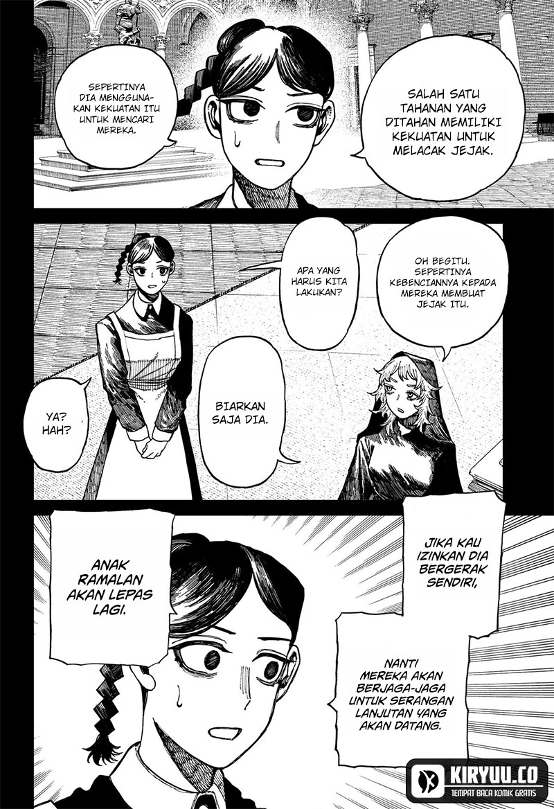 Centuria Chapter 33 - halaman 16