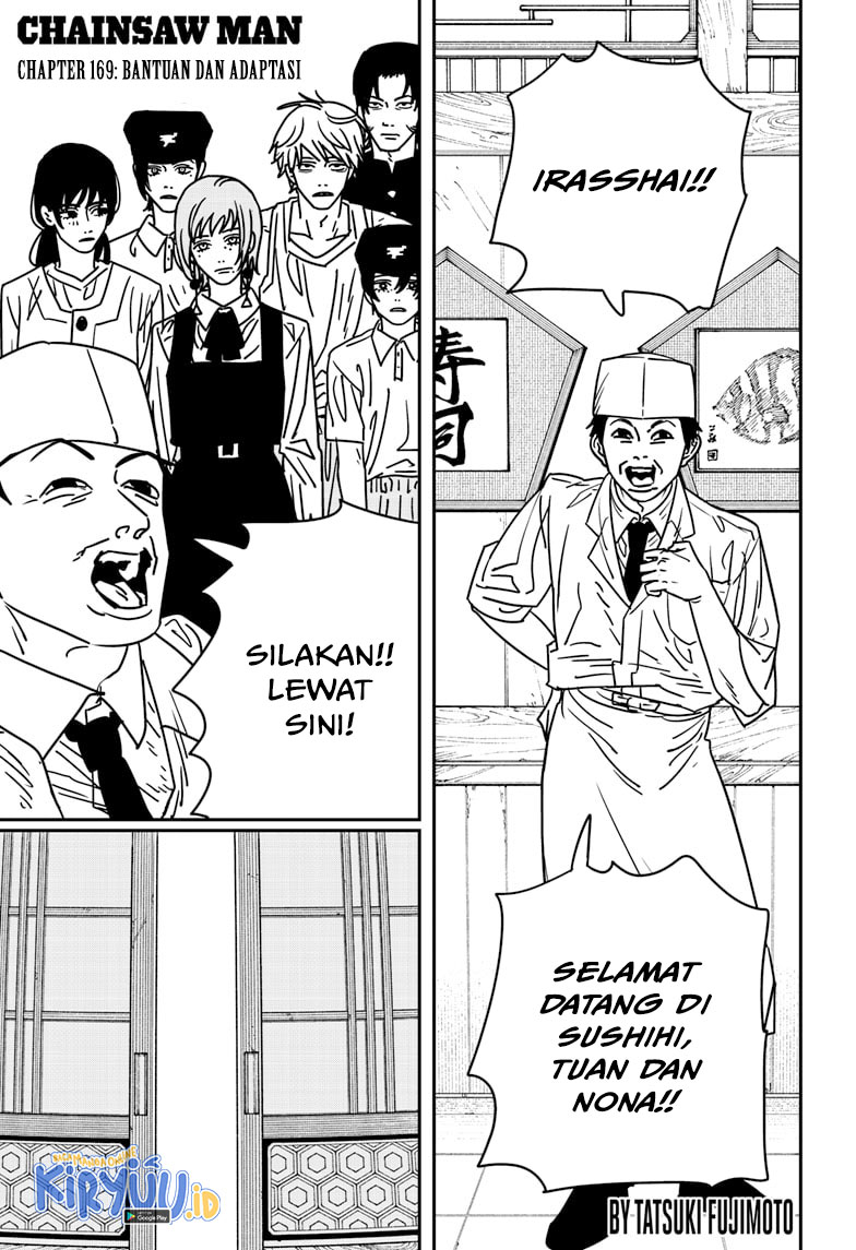 Chainsaw Man Chapter 169 - halaman 2