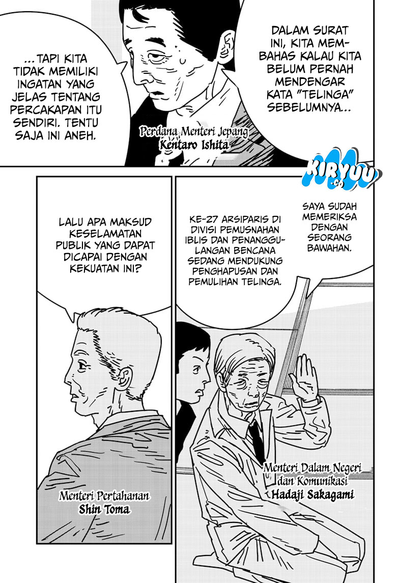 Chainsaw Man Chapter 174 - halaman 3