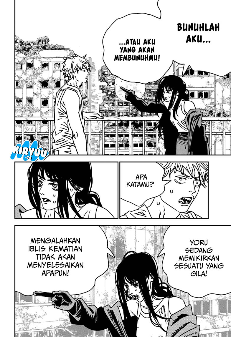 Chainsaw Man Chapter 195 - halaman 3